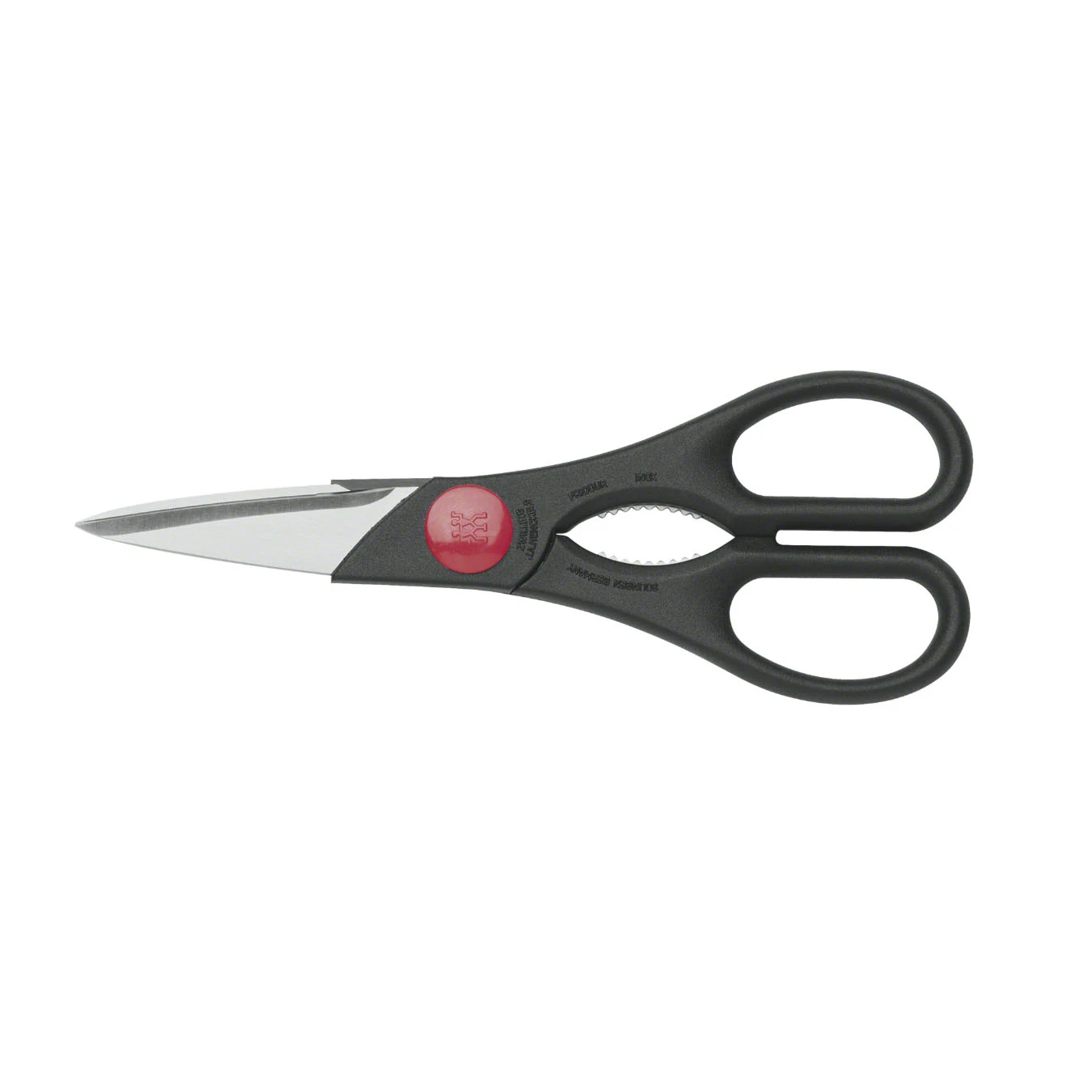 Ножницы многофункциональные ZWILLING TWIN, чёрные, 20 см - фото 1