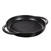 Сковорода-гриль чугунная STAUB, круглая, с 2 ручками, 22 см, черная